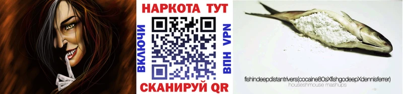 Что такое Аша мега ТОР Псилоцибиновые грибы Меф мяу мяу Канабис