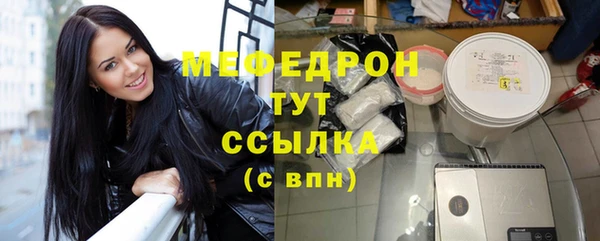 MDMA Нея