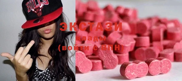 MDMA Нея