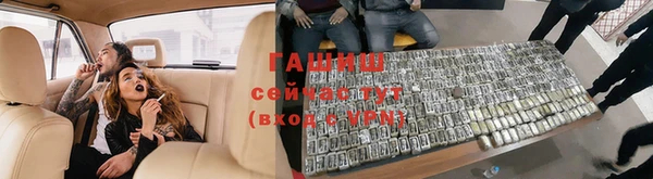 кокаин колумбия Дубна