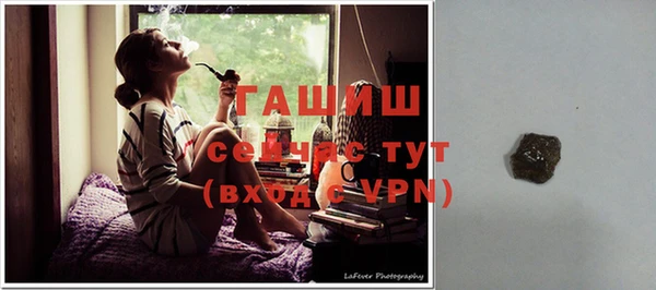 кокаин VHQ Билибино
