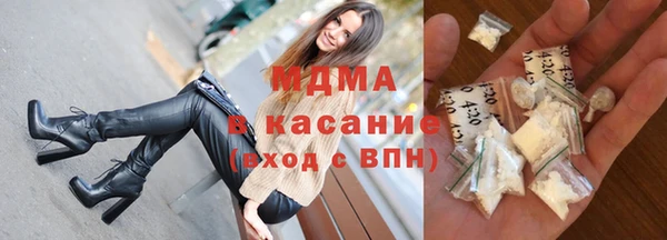кокаин колумбия Дубовка