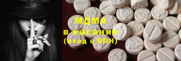 гашишное масло Дрезна