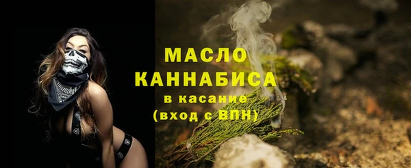 кокаин VHQ Билибино