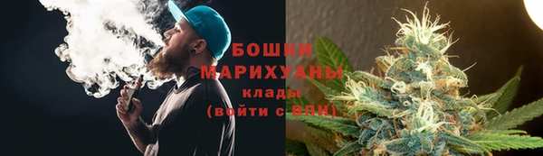 каннабис Нефтегорск