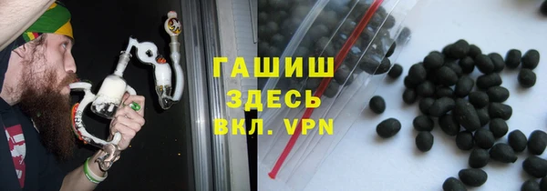мефедрон мука Бикин