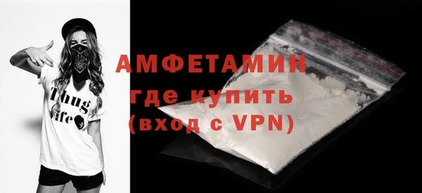 каннабис Нефтегорск
