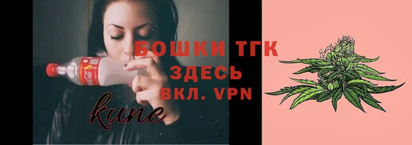 кокаин VHQ Билибино