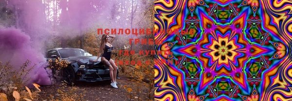 мет Беслан