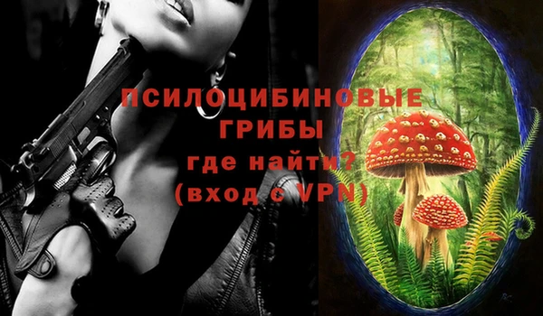 кокаин колумбия Дубна