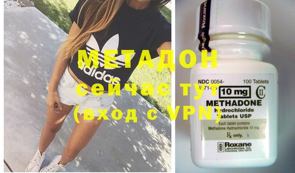 мефедрон мука Бикин