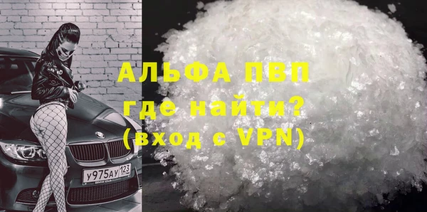 MDMA Нея