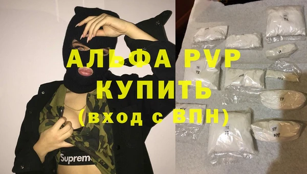 кокаин колумбия Дубовка