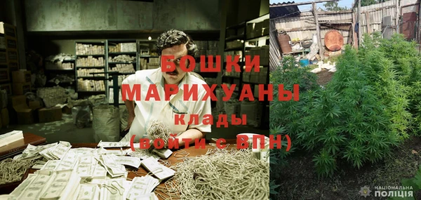 кокаин колумбия Дубовка