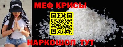 Альфа ПВП Аргун