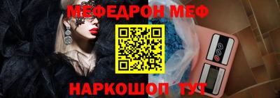 кокаин Аргун