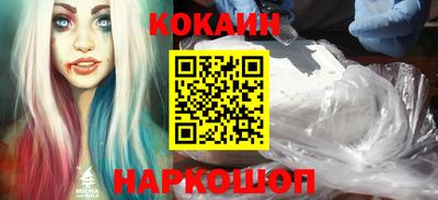 Альфа ПВП Аргун