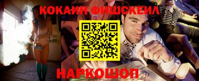 ГАЛЛЮЦИНОГЕННЫЕ ГРИБЫ Балахна