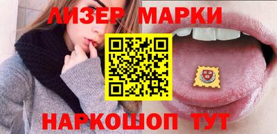 скорость mdpv Апшеронск