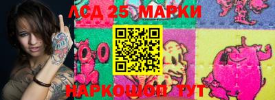 Альфа ПВП Аргун