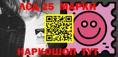 spice Апрелевка