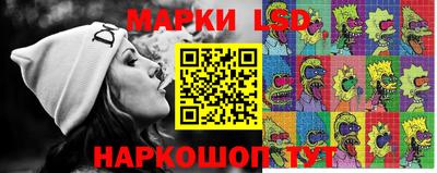 скорость mdpv Апшеронск