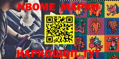 spice Апрелевка