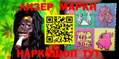 Альфа ПВП Аргун