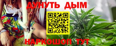 спиды Апшеронск