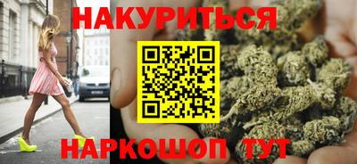 Альфа ПВП Аргун