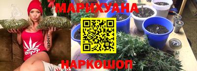 кокаин Аргун
