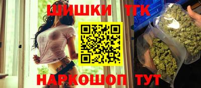 Альфа ПВП Аргун