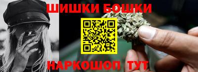 кокаин Аргун
