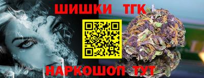 амфетамин Абакан