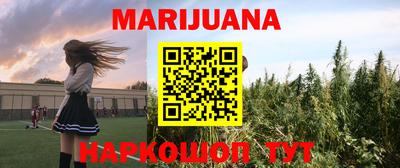 Альфа ПВП Аргун