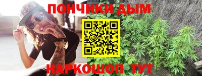 скорость mdpv Апшеронск