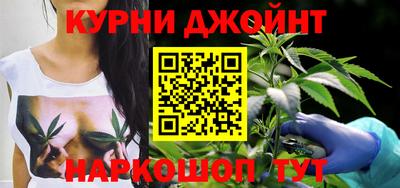 мяу мяу кристалл Апрелевка