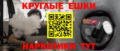 Альфа ПВП Аргун