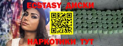 Альфа ПВП Аргун