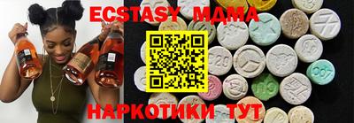 Альфа ПВП Аргун