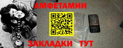 кокаин Аргун