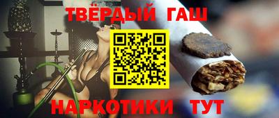 spice Апрелевка