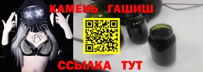 скорость mdpv Апшеронск