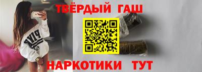 spice Апрелевка