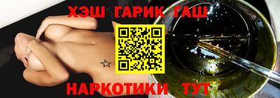 скорость mdpv Апшеронск