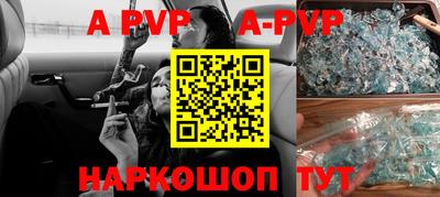кокаин Аргун