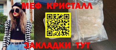 spice Апрелевка