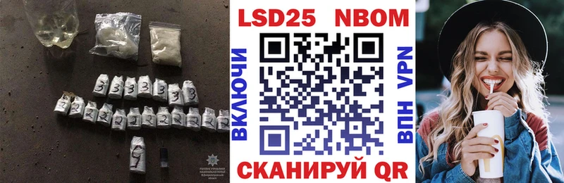 наркошоп  Аша  MEGA зеркало  Лсд 25 экстази кислота 