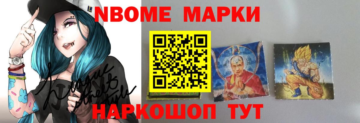 Амфетамин Аша