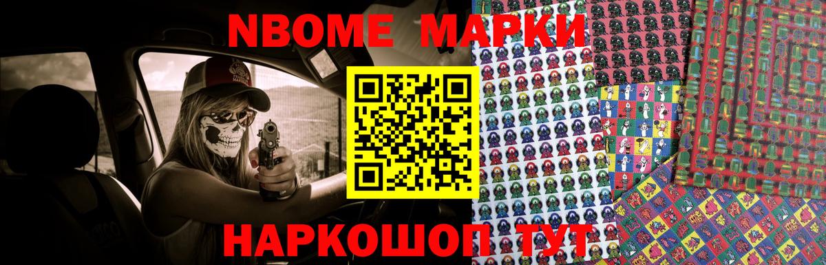 LSD-25 экстази кислота  Вход с VPN  Аша  Лсд 25 экстази ecstasy 